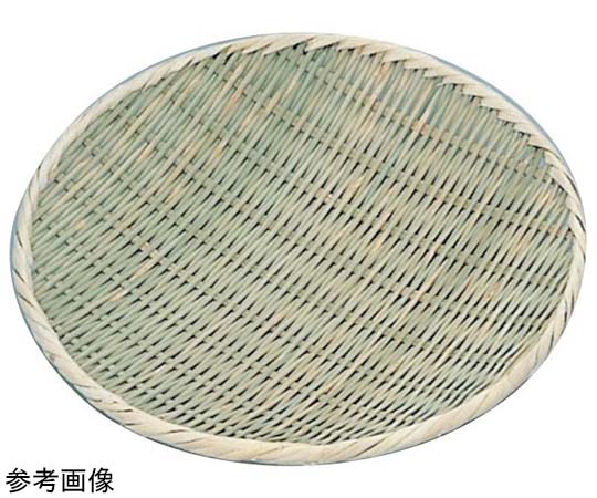 竹製 盆ざる 36cm　