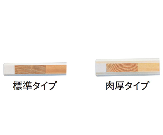 抗菌ポリエチレン かるがるまな板SDK/標準タイプ（両面シボ付）ピンク 410×230×20mm　SDK20-4123(ﾋﾟﾝｸ)