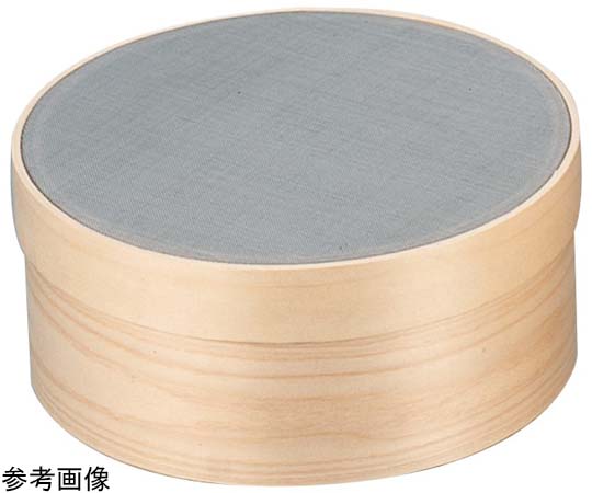 木枠ステン張うらごし 荒目（14メッシュ）φ300×125mm 尺0　