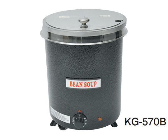 電気式スープウォーマー ブラック　KG-570B