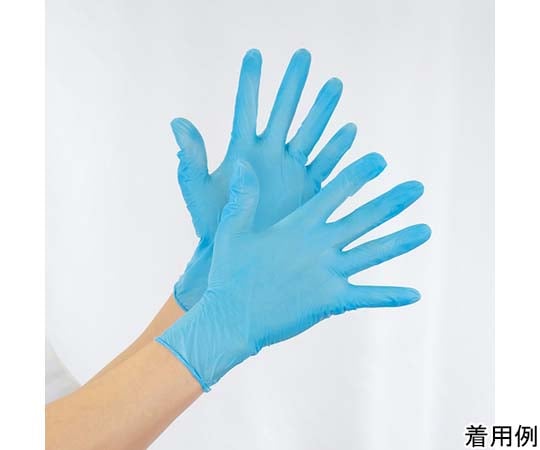 67-2479-56 ハイブリッドグローブⅠ ブルー S 200枚入 【AXEL】 アズワン