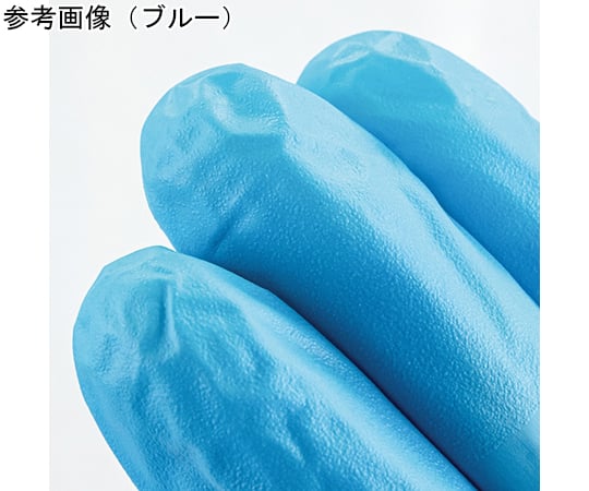 67-2479-56 ハイブリッドグローブⅠ ブルー S 200枚入 【AXEL】 アズワン