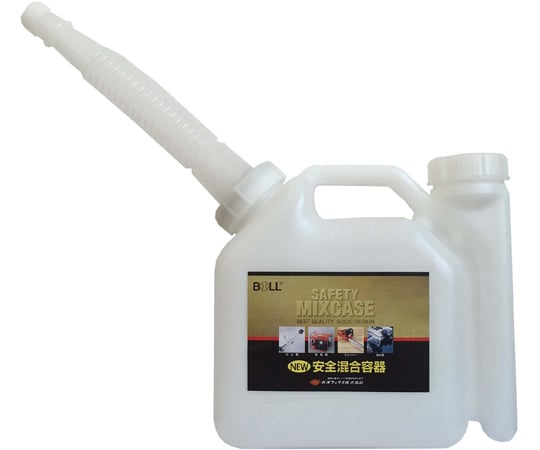 ヤ)ωアルコエースω容量 5Ｌ×4本（詰め替えコック付き)【5/5①】 67-2480-34 ボール安全混合容器 5L AGX-5NV 【AXEL】 アズワン