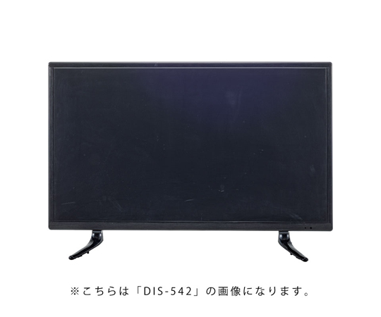 ディスプレイTV 32インチ ブラック　DIS-532