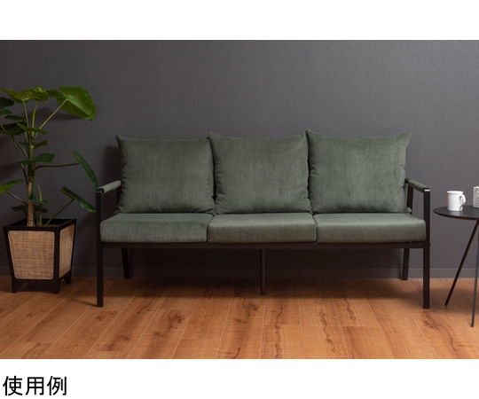 67-2502-44 ソファ3P グリーン RTO-463GR 【AXEL】 アズワン