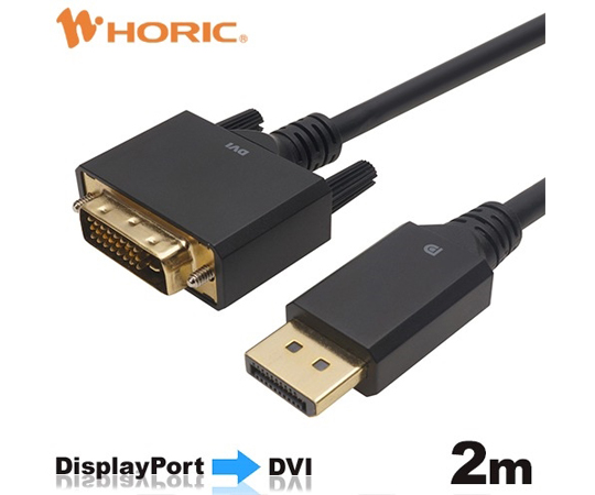 Yahoo!オークション - きつく 中古品 DisplayPort(オス)→DisplayPort(オス) ケ... モニタ | 最大89％オフ！