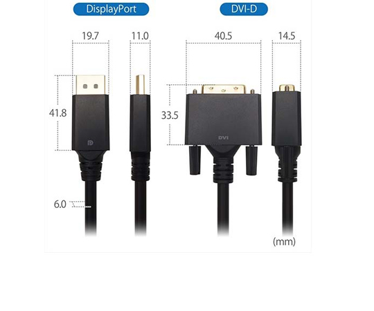 67-2507-74 Displayport→DVI変換ケーブル 5m DPDV50-725BB 【AXEL】 アズワン