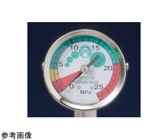 67-2509-81 SA-Y 減圧弁流量計付 10L 200190292 【AXEL】 アズワン