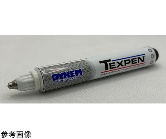 【2点セット】MARKAWARE ペグトップ インコテックス ビームス別注 ブロックソールスパイク グランドジャックWH 高校野球対応