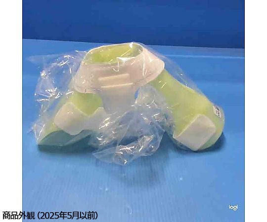 67-2516-82 評価用オルトップ AFO-LH（緑）左S 【AXEL】 アズワン