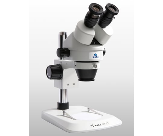 ズーム式実体顕微鏡 ズン太2 YS02Z2シリーズ マイクロネット 