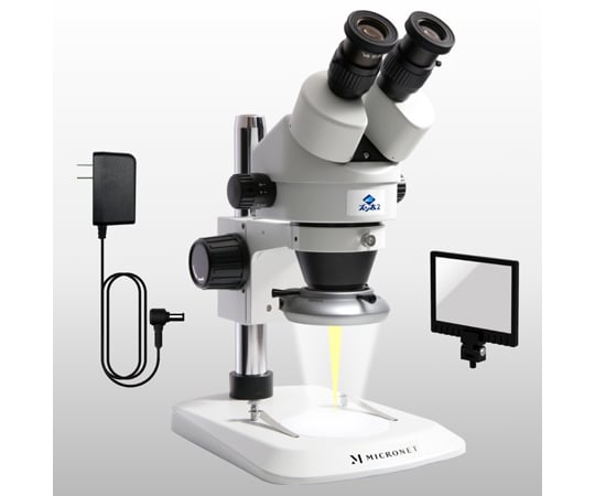 67-2519-91 ズーム式実体顕微鏡 ズン太2 + LEDリング照明