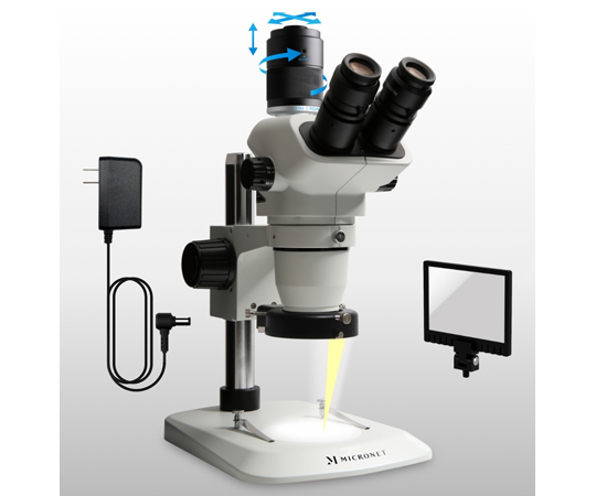 67-2520-06 【同時三視野】ズーム式実体顕微鏡 伸太T + LEDリング照明