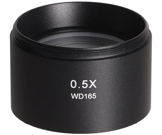 67-2520-27 補助対物レンズ 0.5倍（WD165） AUX05-165 【AXEL】 アズワン