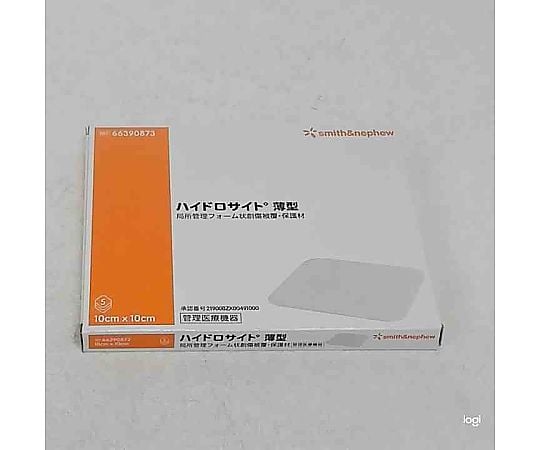 廃盤！希少！ 気内臓療法 DGE-45 | ガス精製装置 | 製品紹介 | 株式会社 UNICO