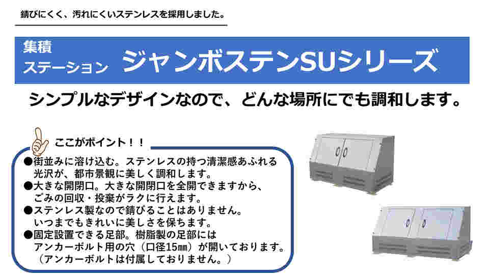 図面・資料_01