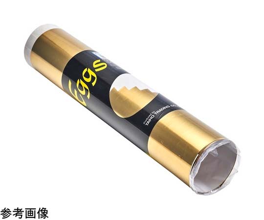 アズワン 黄銅板ＭＰＢＲ-３００×４５０×ｔ３．２