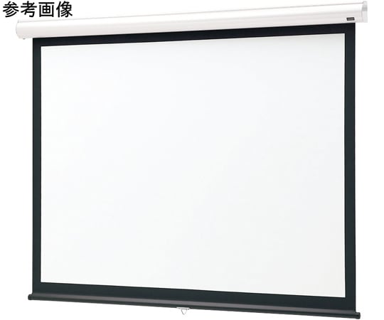 プロジェクター用スクリーン Amazon | ALR プロジェクター スクリーン プロジェクター用 スクリーン
