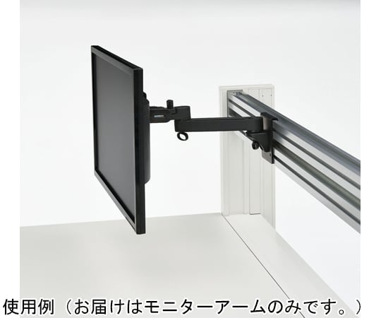 67-2703-52 モニターアームEG DTFM-1AS BK 5-195-1110 【AXEL】 アズワン