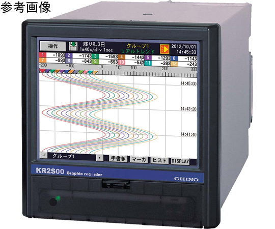 67-2982-31 グラフィックレコーダ 12点 H144×W144×D200mm