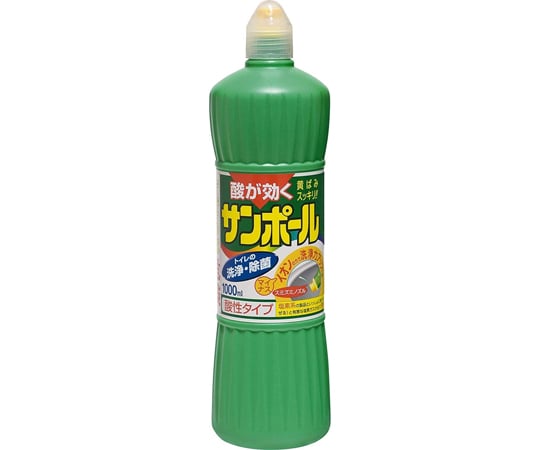 67-2982-78 サンポールV 500mL 2本パック 【AXEL】 アズワン