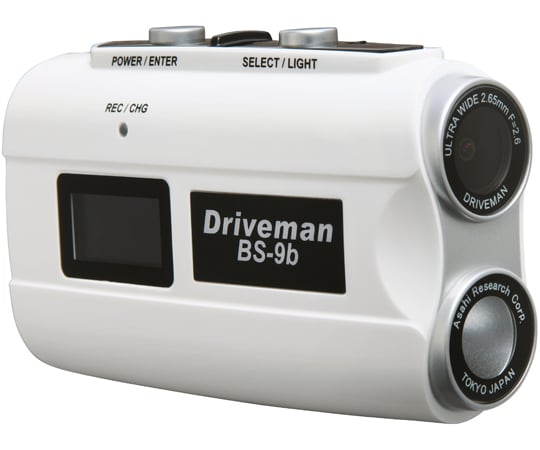 バイク用ドライブレコーダー Driveman BS-9b 白（32GB同梱）　BS-9be-32G-W
