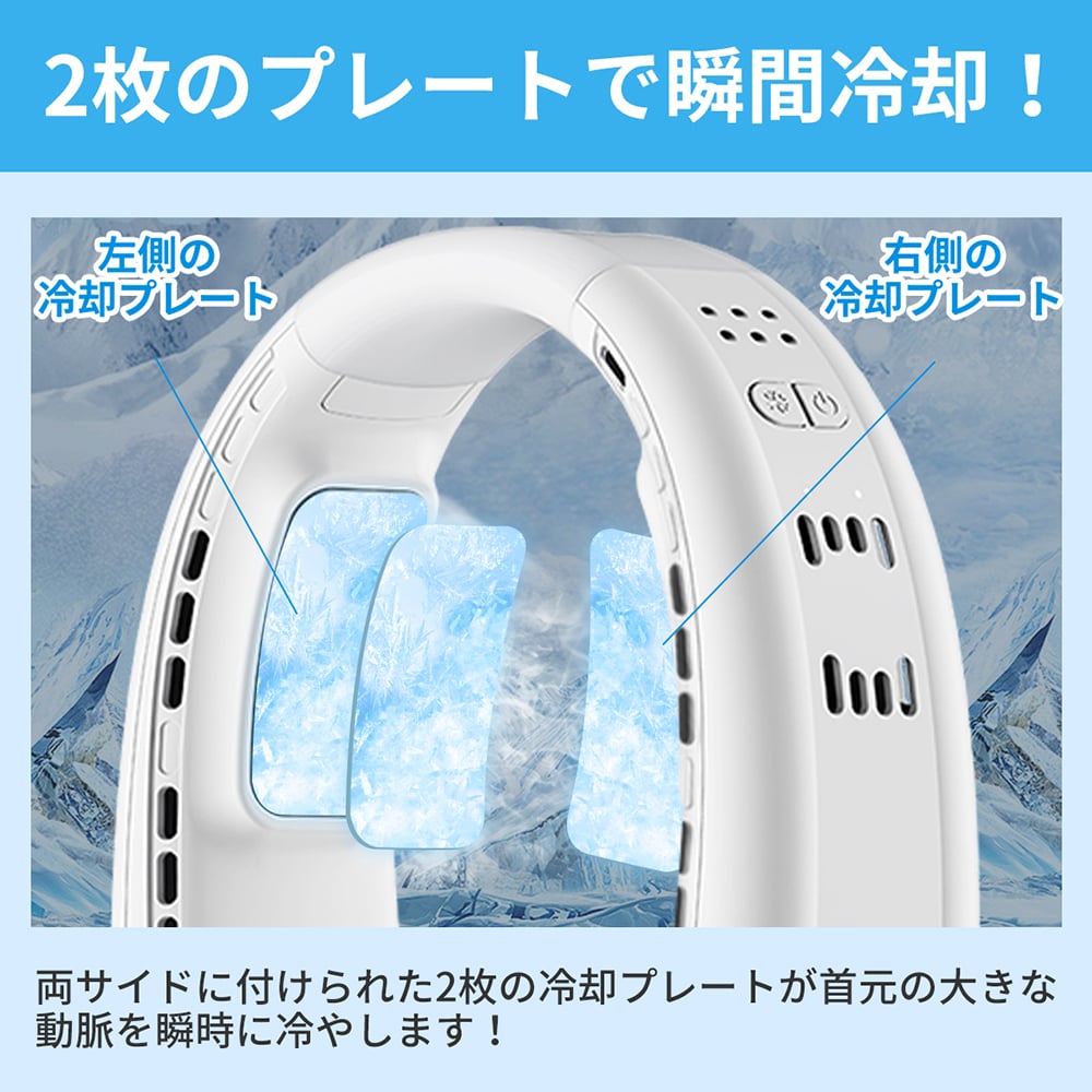 最後の1セット‼️早い者勝ち‼️ネッククーラー　40個 新品未開封安心Lサイズ 67-2986-35 ネッククーラー 冷却プレート付 KO297 【AXEL】 アズワン
