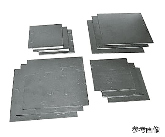 67-2986-73 純チタン板 150×150×0.2 【AXEL】 アズワン