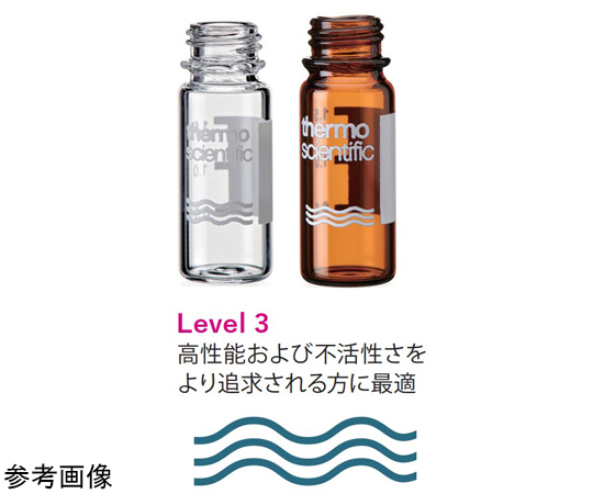 67-2988-45 インサート 0.3mL 不活性ガラス 脚付 6×30mm 100本入