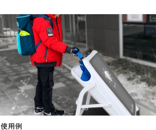 67-2991-62 傘のしずくとり 傘ぱっぱ ライト 3R-UDY02 【AXEL