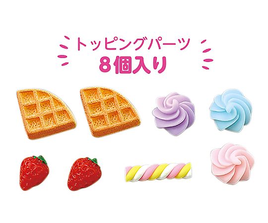 【最終価格】新品★A3！★カラコレチャーム★11点セット Amazon.co.jp: .A3カラコレチャーム11点セット Y : おもちゃ