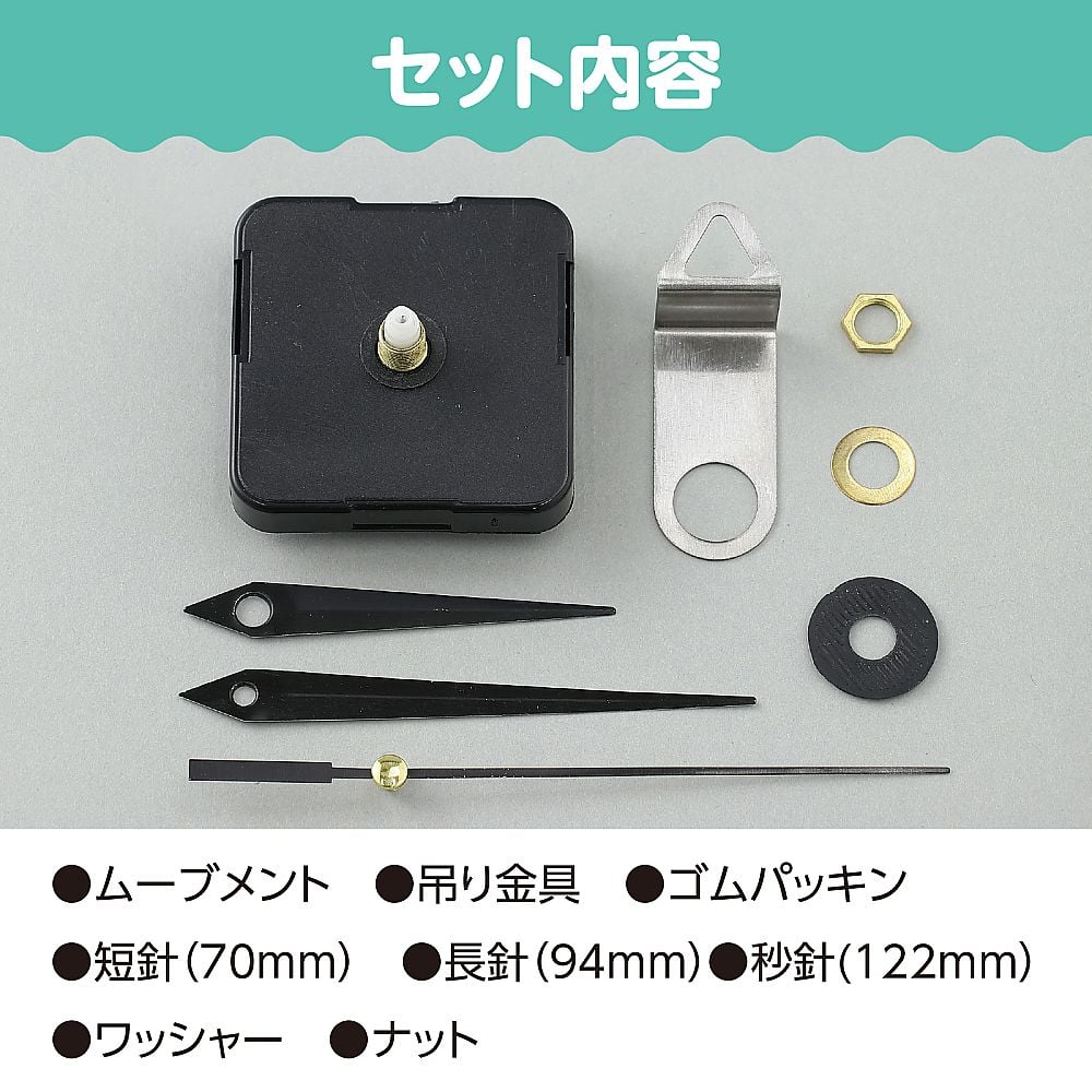 国内限定品　新品　OTTOLOCK  152cm チェレステ　260g 送料無料 1dc2e4ea38-1684204991