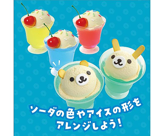 食品サンプル　ソフトクリーム　ホットドッグ　まいづる 2025年最新】食品サンプル まいづるの人気アイテム - メルカリ
