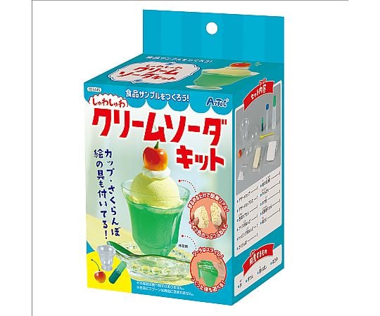 食品サンプル　アイスクリームトリプル　スタンド付き 食品サンプル アイスクリームトリプル スタンド付き - メルカリ