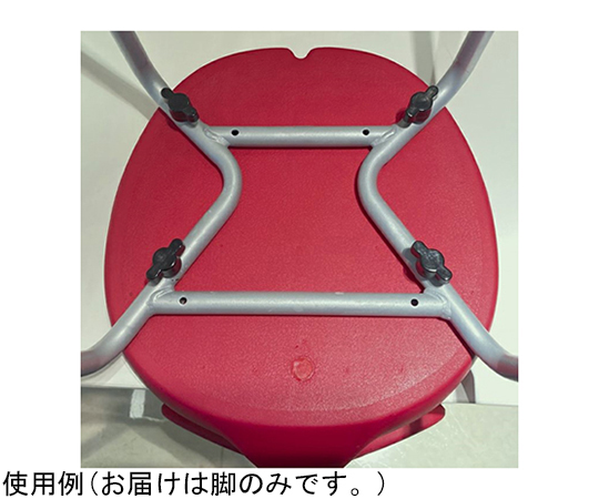 売れ筋がひクリスマスプレゼント！ アーユル・チェア Sサイズ座面高さ45cm （楽天市場 説明書付き 矯正用品・補助ベルト