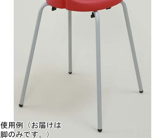 アーユルチェア スツール Mサイズ