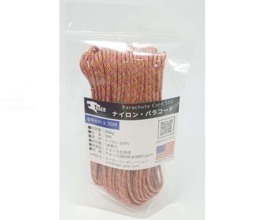 パラコード❥リード❥太め　ピンク系　№022 67-3010-22 パラコード ジェリービーンズ 30m×4mm S-2281c