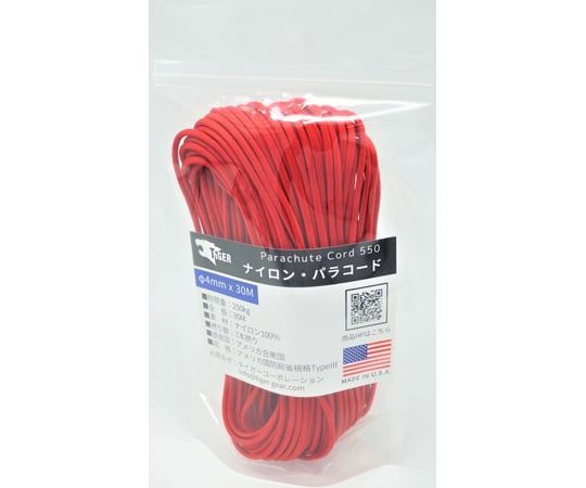 67-3010-36 パラコード レッド 30m×4mm S-1101 【AXEL】 アズワン