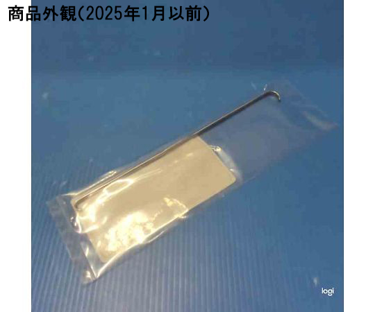 GS50 スペイフック 18cm 両頭