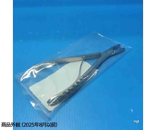 GS70 丸のみ骨鉗子 リュエル氏 18cm 直 No.00