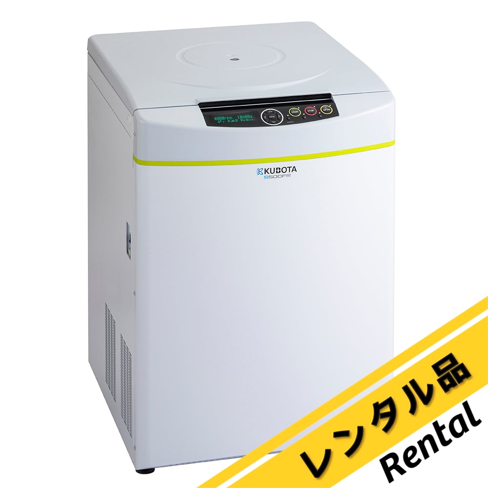 67-3044-40-64 フロア型冷却遠心機 レンタル30日 S500FR 【AXEL】 アズワン