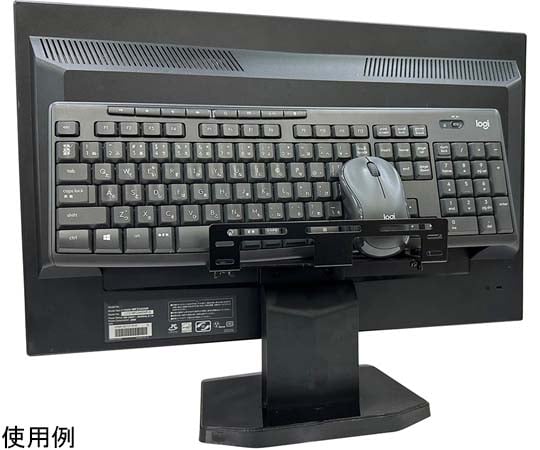 67-3049-13 モニターアーム・VESA対応HDD＆PC収納ホルダー200 NB