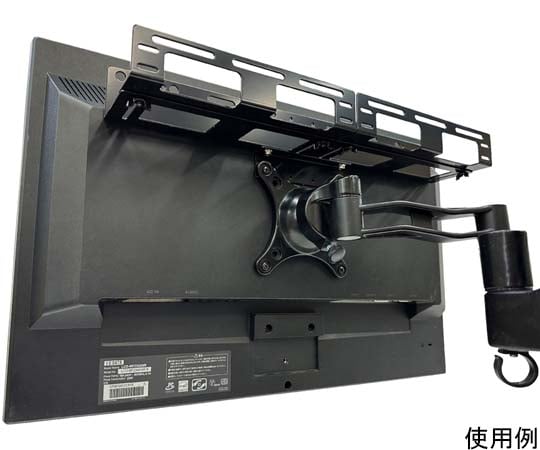 hirohiro様モニターアーム VESAマウント参考出品 VESAマウンター取付型モニターハンドル ブラック (CGMA-OP4