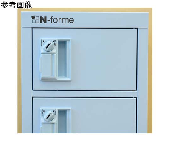 抗菌貴重品ロッカー（3列10段）ダイヤル錠　NKBA-0310K