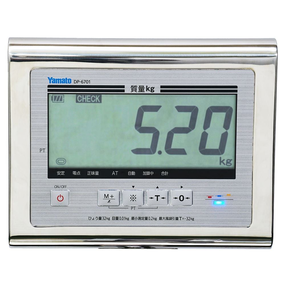 67-3058-17 防水型デジタル台はかり 検定品 秤量：32kg DP-6701K-32 