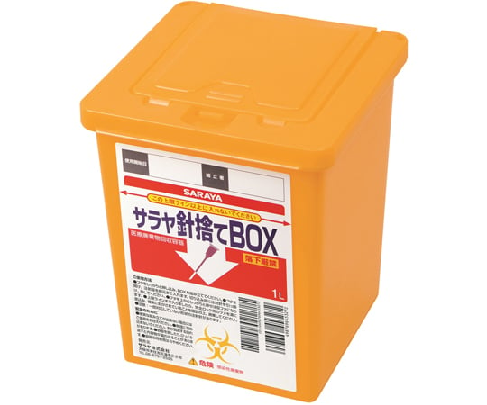 67-3069-44 針捨てBOX 1L 60個入 45327 【AXEL】 アズワン