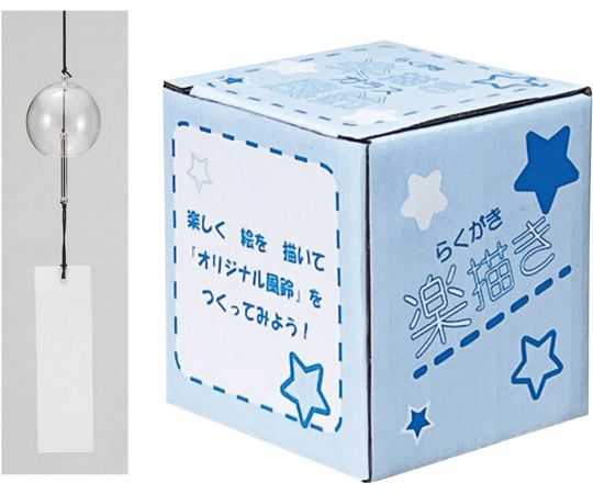 完全手作りのガラス絵です。 プリズム・タコ玉…Glass2H | 彩元堂：増永元 official site