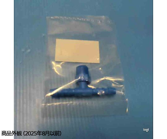 TEFEN ナイロン66 タケノコ継手 メイルブランチティー 6mm×R1/4
