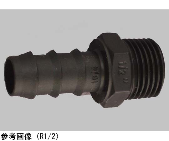 67-3079-22 TEFEN PPタケノコ継手 オスストレート 22mm×R1 PHM-2525T