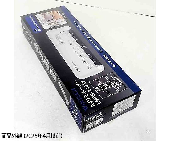 67-3084-67 ラミネーター A4 最大240mm LMBS-A40 【AXEL】 アズワン